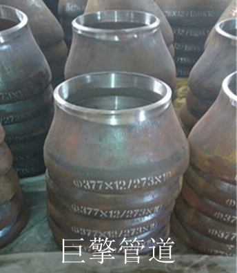 變徑1